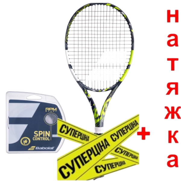 Тенісна ракетка BABOLAT PURE AERO TEAM 2023 NEW