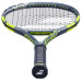 Теннисная ракетка BABOLAT PURE AERO 98 K.ALKARAZ NEW
