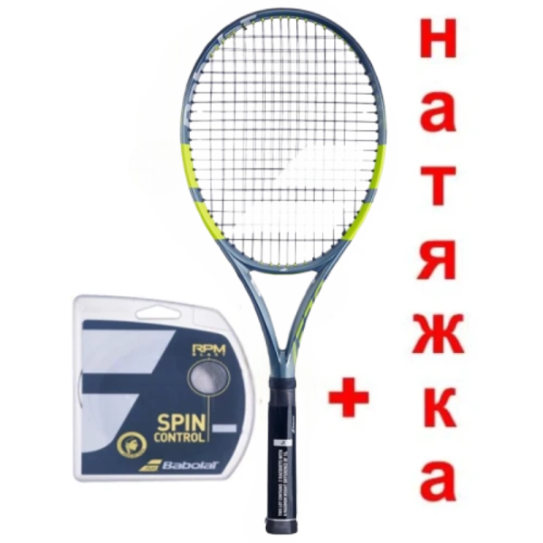 Тенісна ракетка BABOLAT PURE AERO 98 x2 K.ALKARAZ NEW