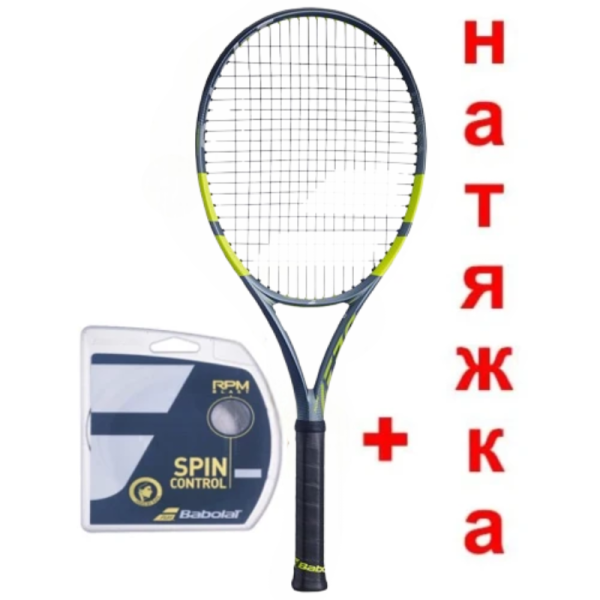 Тенісна ракетка BABOLAT PURE AERO NEW