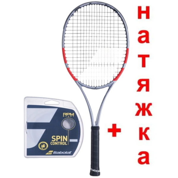 Тенісна ракетка Babolat PURE STRIKE 98 16/19 GEN4 NEW