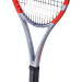 Теннисная ракетка Babolat PURE STRIKE 98 18/20 GEN4 NEW