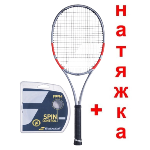 Тенісна ракетка Babolat PURE STRIKE 98 18/20 GEN4 NEW