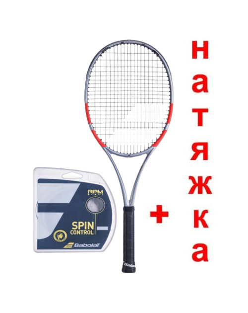 Теннисная ракетка Babolat PURE STRIKE 100 16/19 GEN4 NEW