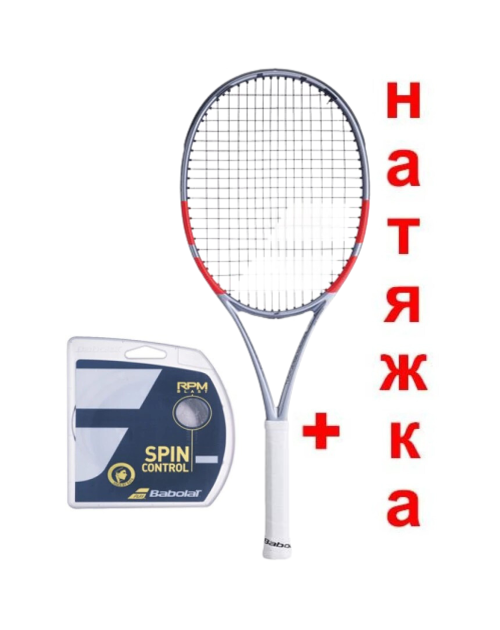 Теннисная ракетка Babolat PURE STRIKE TEAM GEN4 NEW