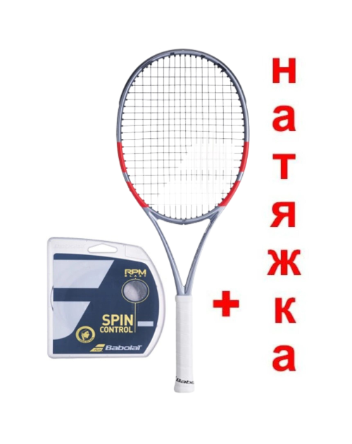 Теннисная ракетка Babolat PURE STRIKE LITE GEN4 NEW