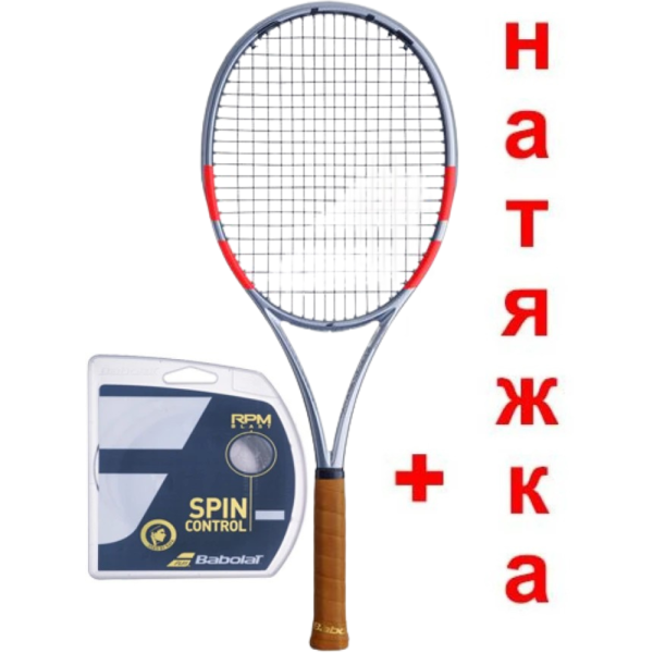 Тенісна ракетка Babolat PURE STRIKE 97 GEN4 NEW