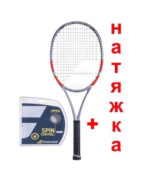 Теннисная ракетка Babolat PURE STRIKE 100 16/20 GEN4 NEW