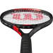 Теннисная ракетка Wilson PRO STAFF PRECISION 103 