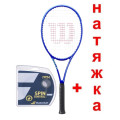 Теннисная ракетка Wilson ULTRA 99 PRO V5 FRM NEW