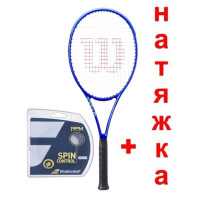 Теннисная ракетка Wilson ULTRA 99 PRO V5 FRM NEW Теннисная ракетка Wilson ULTRA 99 PRO V5 FRM NEW