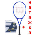 Теннисная ракетка Wilson ULTRA 100 V5 FRM NEW