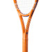 Теннисная ракетка Wilson ULTRA 100L V5 RG 2026 