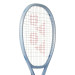 Теннисная ракетка Yonex 01 Muse 100L (280g) Pearl Sliver