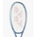 Тенісна ракетка Yonex 01 Muse 100 (295g) Pearl Sliver