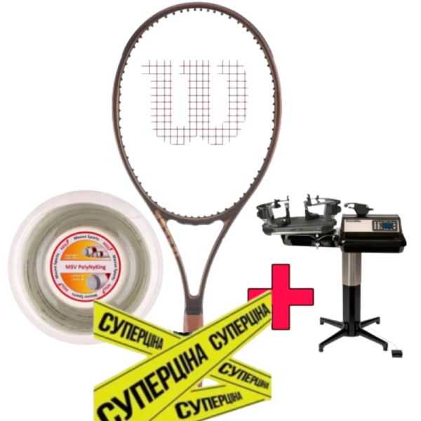 Тенісна ракетка Wilson PRO STAFF X V14 FRM