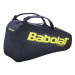 Теннисная сумка BABOLAT RH CARLITOS JUNIOR