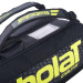 Теннисная сумка BABOLAT RH CARLITOS JUNIOR