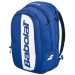 Рюкзак теннисный Babolat BACKPACK COURT HERO BL