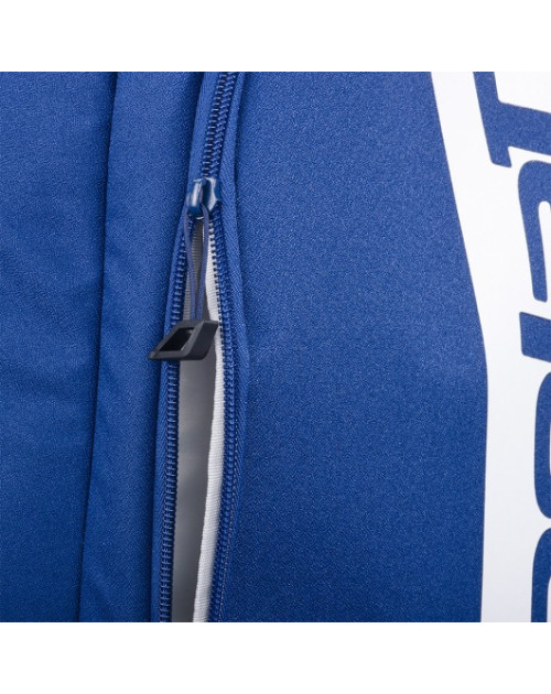 Рюкзак теннисный Babolat BACKPACK COURT HERO BL