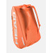 Теннисный чехол Head Tour Racquet Bag XL OR