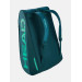 Теннисный чехол Head Tour Racquet Bag XL GE