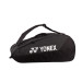 Сумка для ракеток Yonex Team Racquet Bag 12pcs Black