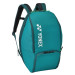 Рюкзак Yonex BAG92412B Pro Backpack (30L) (Dark Green)