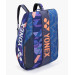Сумка для ракеток Yonex BAG924212 Pro Racket Bag (12 pcs) (Midnight Navy)