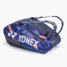 Сумка для ракеток Yonex BAG924212 Pro Racket Bag (12 pcs) (Midnight Navy)