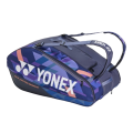 Сумка для ракеток Yonex BAG924212 Pro Racket Bag (12 pcs) (Midnight Navy)