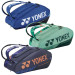Сумка для ракеток Yonex BAG924212 Pro Racket Bag (12 pcs) (Midnight Navy)