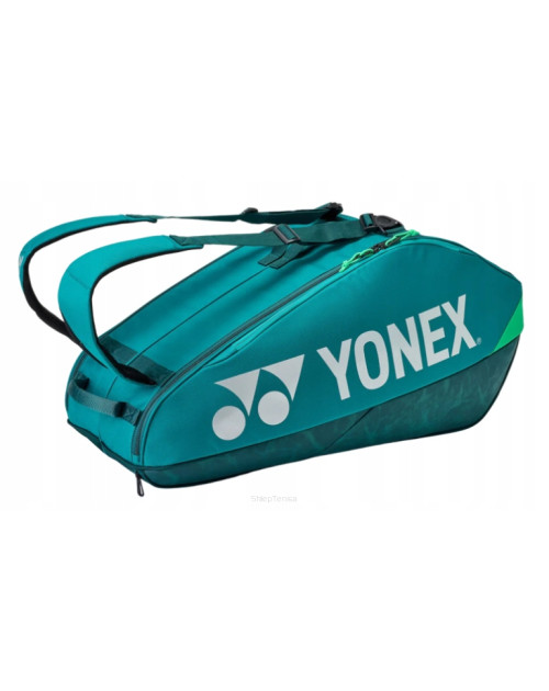 Сумка для ракеток Yonex BAG92426 Pro Racket Bag (6 pcs) (Dark Green)