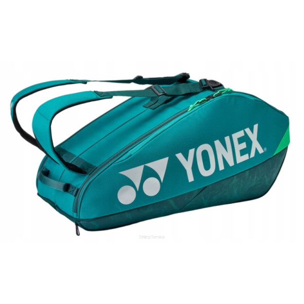 Сумка для ракеток Yonex BAG92426 Pro Racket Bag (6 pcs) (Dark Green) Сумка для ракеток Yonex BAG92426 Pro Racket Bag (6 pcs) (Dark Green)