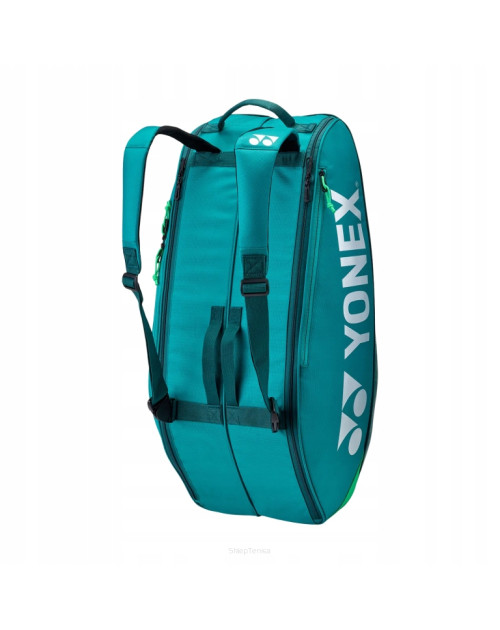 Сумка для ракеток Yonex BAG92426 Pro Racket Bag (6 pcs) (Dark Green)