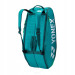 Сумка для ракеток Yonex BAG92426 Pro Racket Bag (6 pcs) (Dark Green)