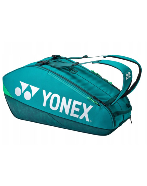 Сумка для ракеток Yonex BAG92426 Pro Racket Bag (6 pcs) (Dark Green)