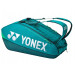 Сумка для ракеток Yonex BAG92426 Pro Racket Bag (6 pcs) (Dark Green)