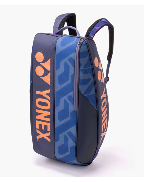 Сумка для ракеток Yonex BAG92426 Pro Racket Bag (6 pcs) (Midnight Navy)