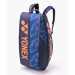 Сумка для ракеток Yonex BAG92426 Pro Racket Bag (6 pcs) (Midnight Navy)