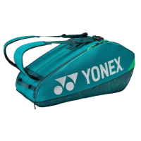 Сумка для ракеток Yonex BAG92426 Pro Racket Bag (6 pcs) (Dark Green) Сумка для ракеток Yonex BAG92426 Pro Racket Bag (6 pcs) (Dark Green)