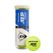 Теннисные мячи Dunlop ATP TOUR*3 мяча
