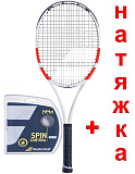 Теннисная ракетка Babolat PURE STRIKE 18/20 NEW 